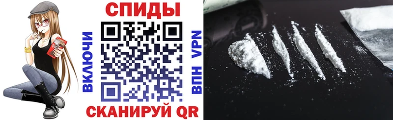 hydra ССЫЛКА  даркнет сайт  Пермь  АМФЕТАМИН VHQ 