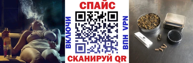 Бутират бутик  мориарти формула  Пермь 