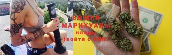MDMA Арсеньев