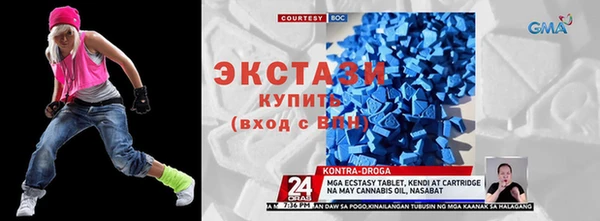 скорость mdpv Алзамай