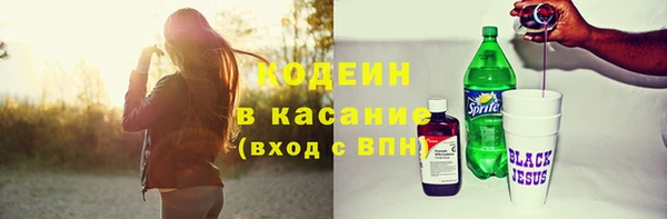 меф VHQ Аркадак