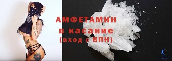 наркотики Богородицк