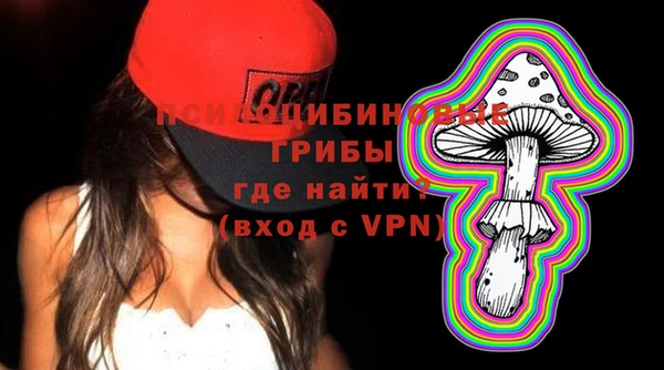 меф VHQ Аркадак