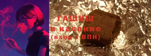 меф VHQ Аркадак
