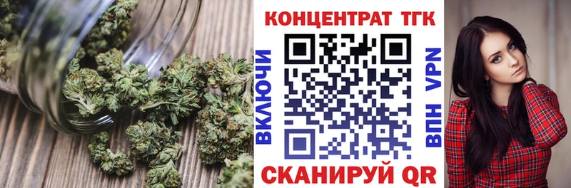 даркнет телеграм  Пермь  ТГК THC oil  OMG сайт 