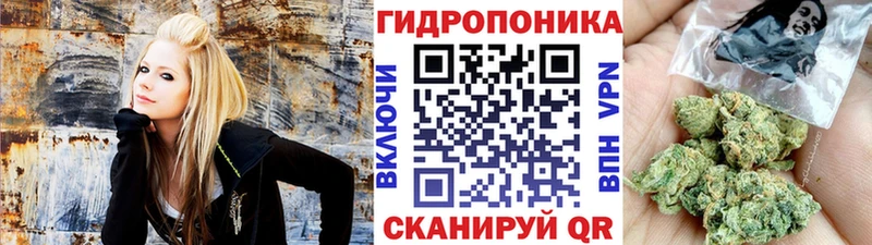 Каннабис конопля  цены   Пермь 
